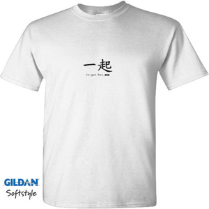 Kaos TOGETHER - KATAKU