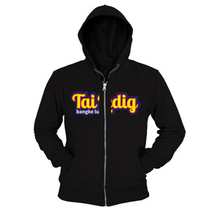 Hoodie Zipper Ledig (1)