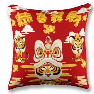 Bantal Imlek chinese new year gong xi fa cai 2022