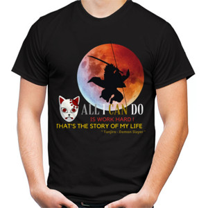 Kaos SKIN COLLECTOR : ANIME QUOTE DSLAYER - PRIA