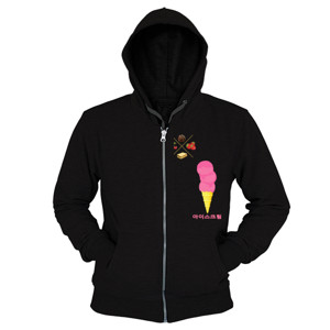 Hoodie Zipper Es Krim