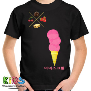 Kaos Es Krim