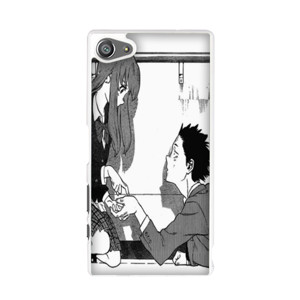 koe no katachi Casing HP