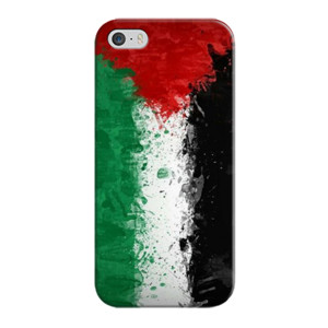Casing Palestina Casing HP