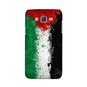 Casing Palestina Casing HP