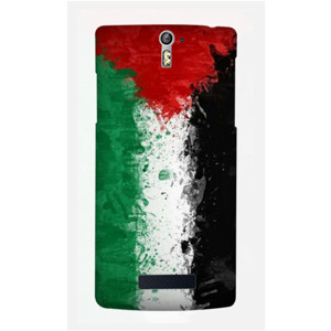 Casing Palestina Casing HP
