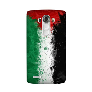 Casing Palestina Casing HP