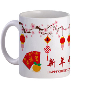 Mug Imlek 03