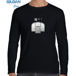 Kaos tobe! (2)