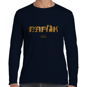 Kaos Javanese themed man long-sleeved t-shirt “Bapak”