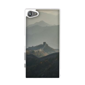 Iphone 7 great wall of china Casing HP