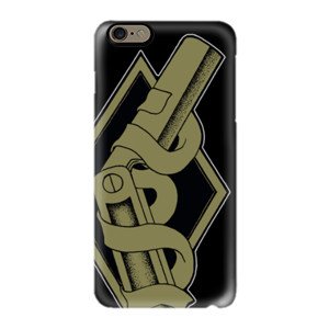 ART FOREVER V1 Casing HP