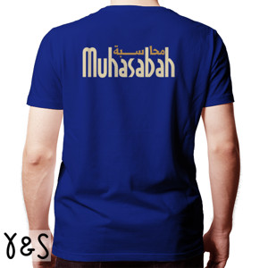 Kaos Muhasabah