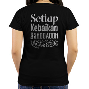 Kaos Setiap Kebaikan Itu Shodaqoh