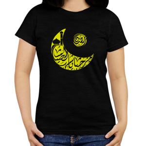 Kaos Marhaban Ramadhan