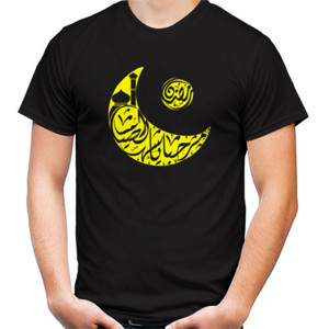 Kaos Marhaban Ramadhan