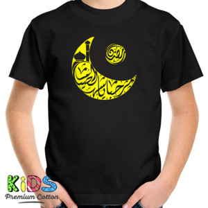 Kaos Marhaban Ramadhan