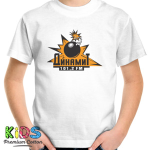 Kaos DISTRO DINAMIT FM