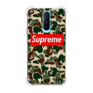 Supreme Camo Casing HP