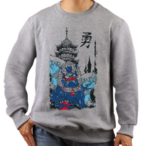 Jaket Sweater Design Jepang