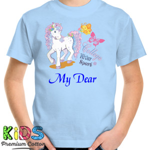 Kaos My Dear Custom
