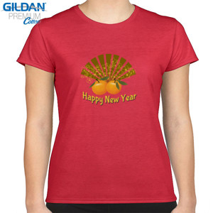 Kaos Happy New Year