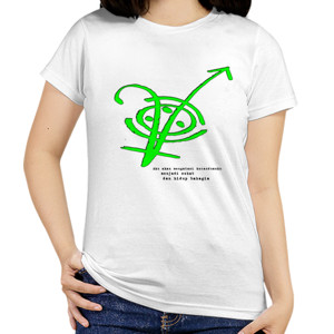 Kaos SIGIL Motivasi adiction