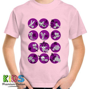 Kaos Shio (Chinese Horoscope)