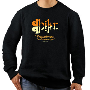 Jaket Sweater Dhikr