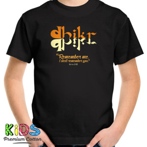 Kaos Dhikr