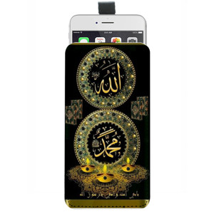 Sarung HP Pouch Kaligrafi 26