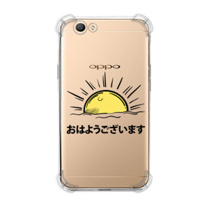 Casing HP Good Morning Japan