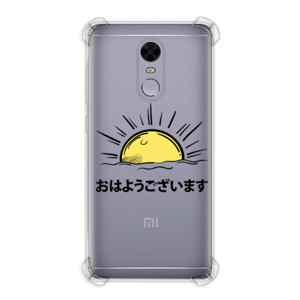Casing HP Good Morning Japan