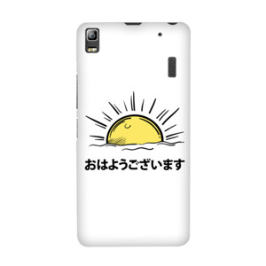Good Morning Japan Casing HP