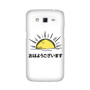 Good Morning Japan Casing HP