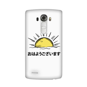 Good Morning Japan Casing HP