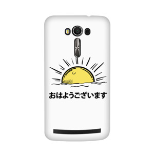 Good Morning Japan Casing HP
