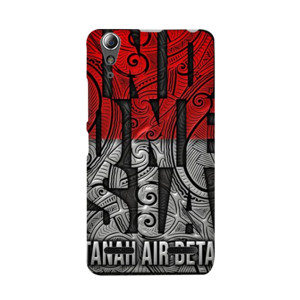 Indonesia Tanah Air Beta Casing HP