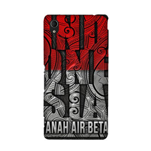 Indonesia Tanah Air Beta Casing HP