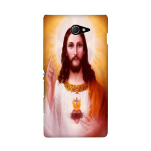 Costum Casing 3d Rohani - Yesus Casing HP