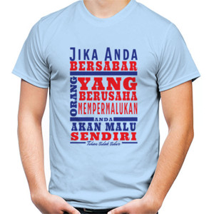 Kaos Jika Anda bersabar  - Tuhan tidak tidur - 