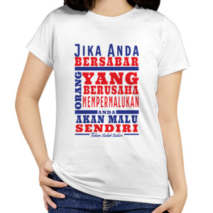 Kaos Jika Anda bersabar  - Tuhan tidak tidur - 