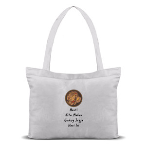 Tas Tote NANTI KITA MAKAN GUDEG JOGJA HARI INI - BLACKFONT
