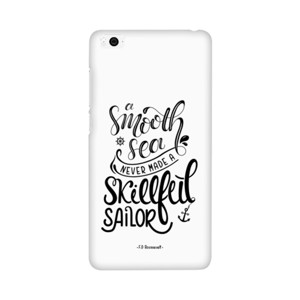 Smooth Sea Casing Casing HP