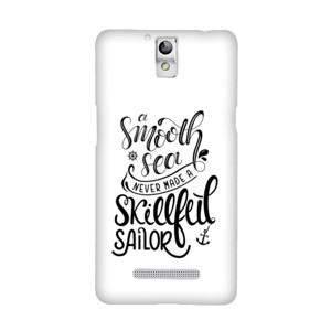 Smooth Sea Casing Casing HP