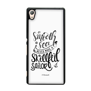 Smooth Sea Casing Casing HP