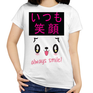 Kaos Selalu senyum