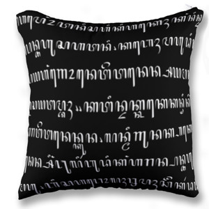 Bantal TULISAN JAWA