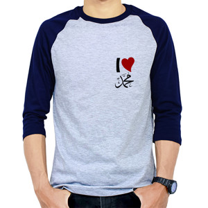 Kaos Raglan Baju Love Muhammad