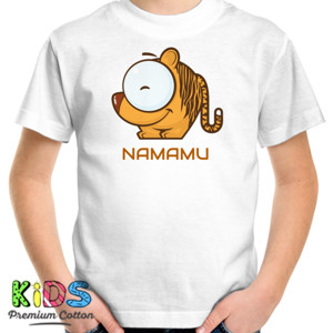 Kaos Macan